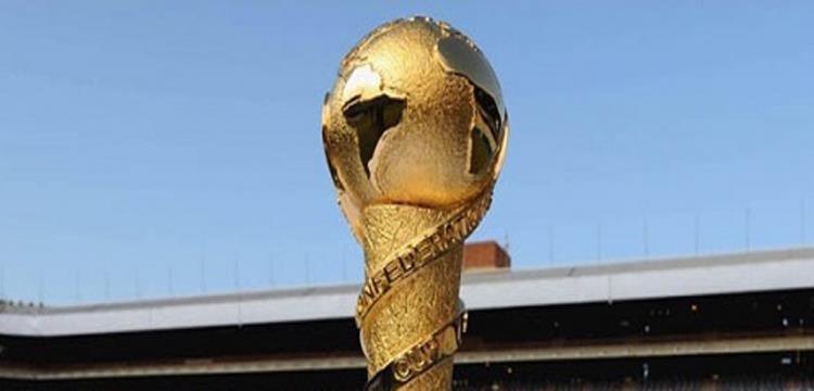 كاس القارات كاس القارات